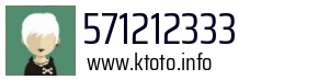 571212333