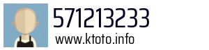 571213233