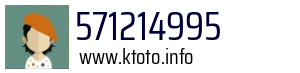 571214995