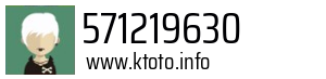 571219630
