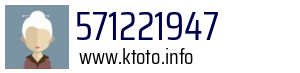 571221947