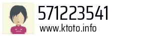 571223541