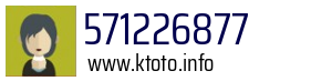 571226877