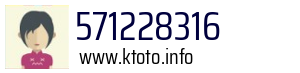 571228316