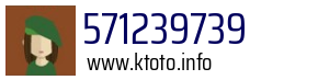 571239739