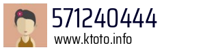 571240444
