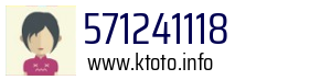 571241118
