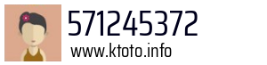 571245372