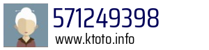 571249398