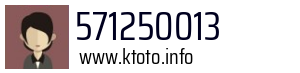 571250013
