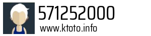 571252000