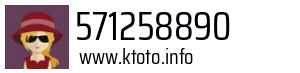 571258890