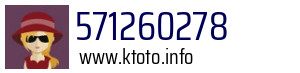571260278