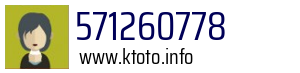 571260778