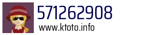 571262908