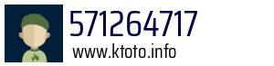 571264717
