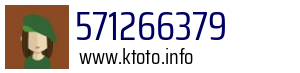 571266379
