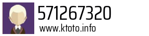 571267320
