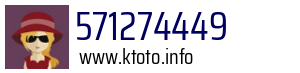 571274449