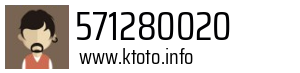 571280020