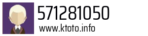 571281050