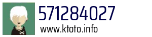 571284027