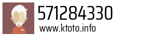 571284330