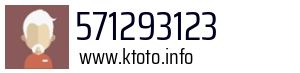571293123