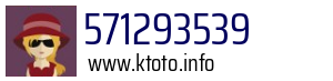 571293539
