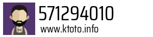 571294010