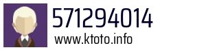 571294014