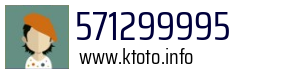 571299995