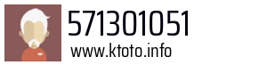 571301051