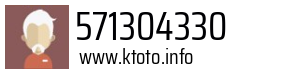 571304330