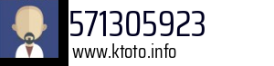 571305923