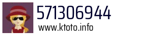 571306944