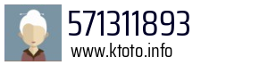 571311893