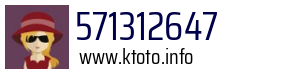 571312647