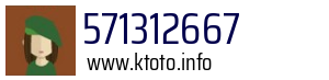 571312667