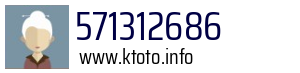 571312686