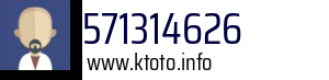 571314626
