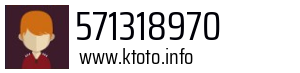 571318970