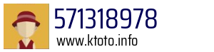 571318978