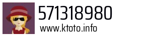 571318980