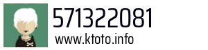 571322081