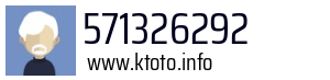571326292