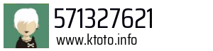 571327621