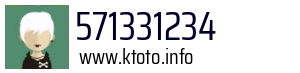 571331234