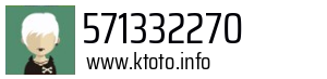 571332270