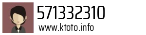 571332310